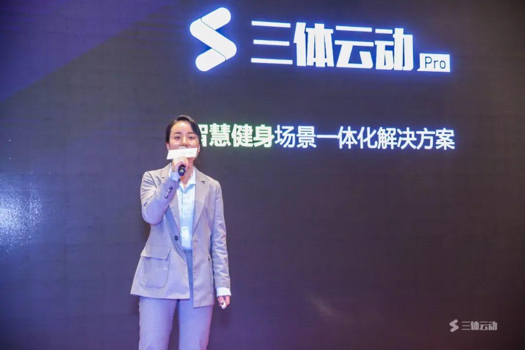回顾 | 错过现场不要紧,这些干货带你重回2019健身行业年终盛典 回顾 | 错过现场不要紧,这些干货带你重回2019健身行业年终盛典