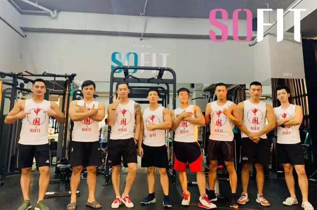 星店 | 拿的一手好牌,想输都难,深度剖析SoFit成功的商业秘密! 星店 | 拿的一手好牌,想输都难,深度剖析SoFit成功的商业秘密!