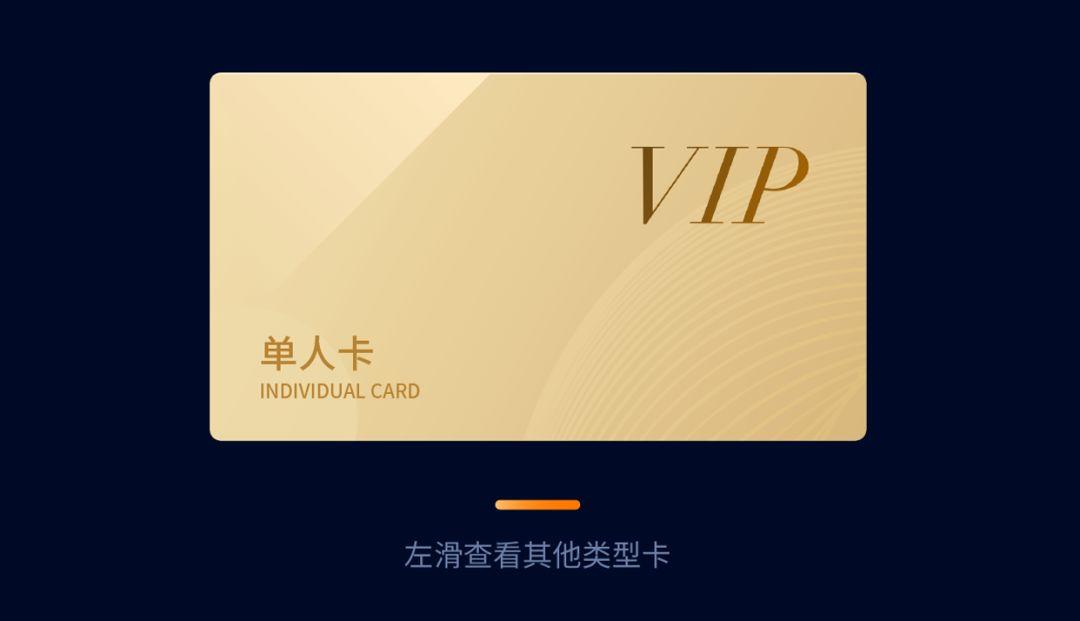 更智能、更卓越、更强大,一图看懂三体云动Pro 更智能、更卓越、更强大,一图看懂三体云动Pro