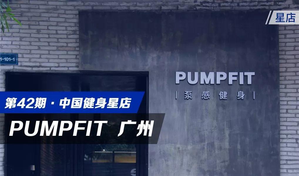 星店 | 玩共享、做线上、抓坪效,这么懂营销的工作室不火都难! 星店 | 玩共享、做线上、抓坪效,这么懂营销的工作室不火都难!