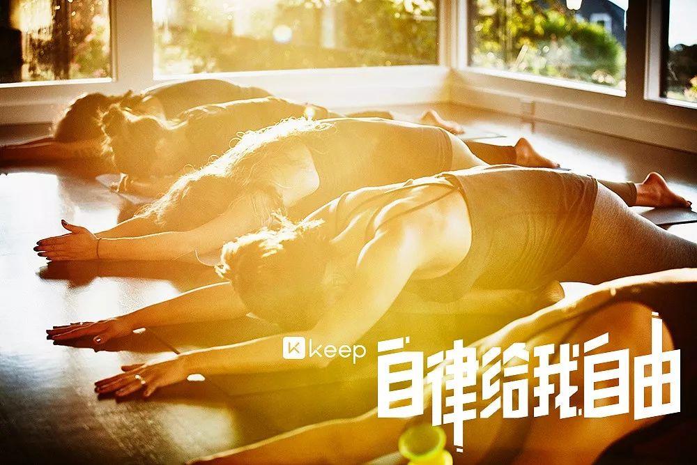 年度盘点:2019健身行业大事记 年度盘点:2019健身行业大事记