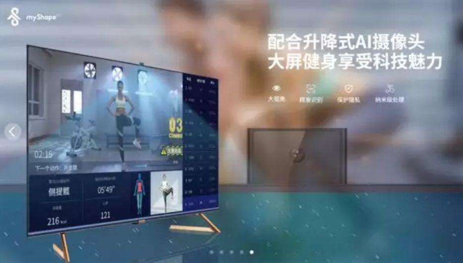 年度盘点:2019健身行业大事记 年度盘点:2019健身行业大事记