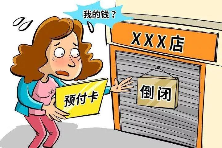 年度盘点:2019健身行业大事记 年度盘点:2019健身行业大事记