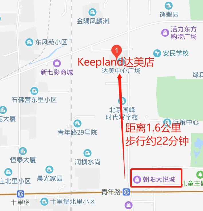 Keepland因客流量低撤店?健身门店选址三大误区不可忽视! Keepland因客流量低撤店?健身门店选址三大误区不可忽视!