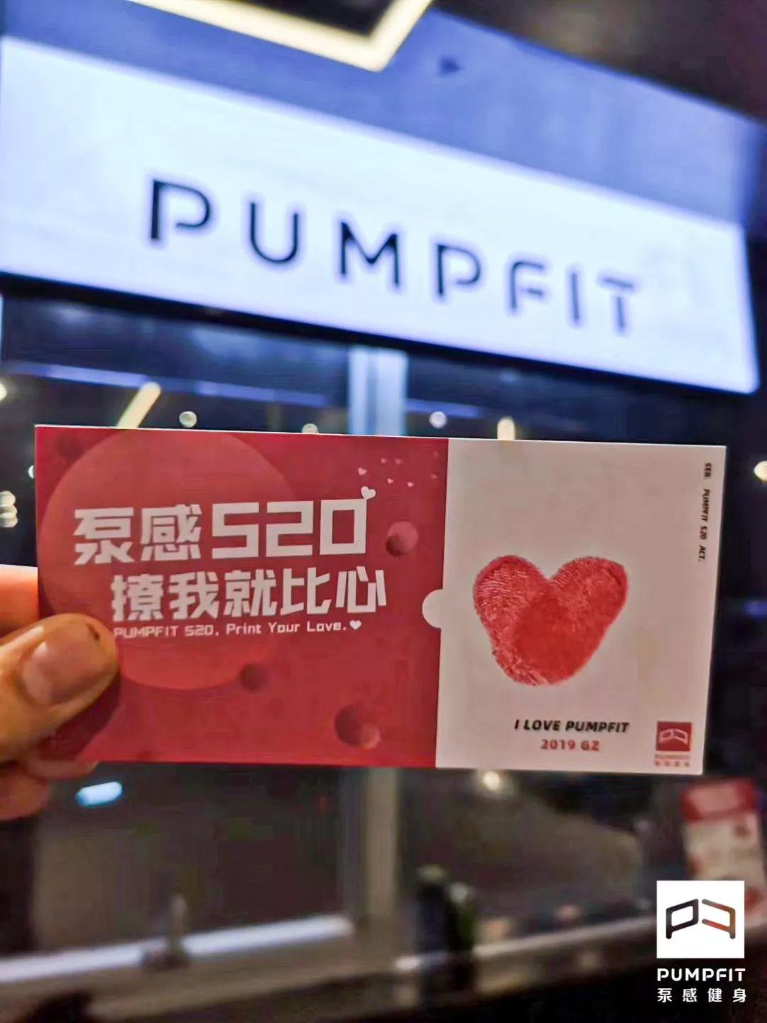 星店 | 玩共享、做线上、抓坪效,这么懂营销的工作室不火都难! 星店 | 玩共享、做线上、抓坪效,这么懂营销的工作室不火都难!