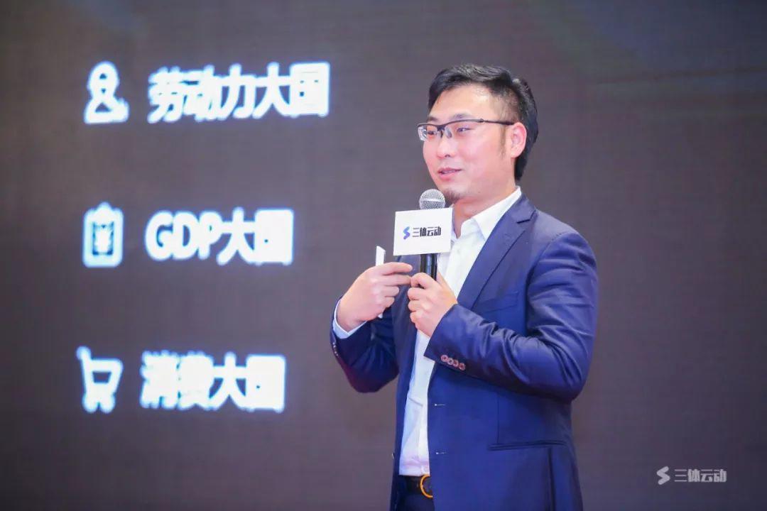 回顾 | 错过现场不要紧,这些干货带你重回2019健身行业年终盛典 回顾 | 错过现场不要紧,这些干货带你重回2019健身行业年终盛典