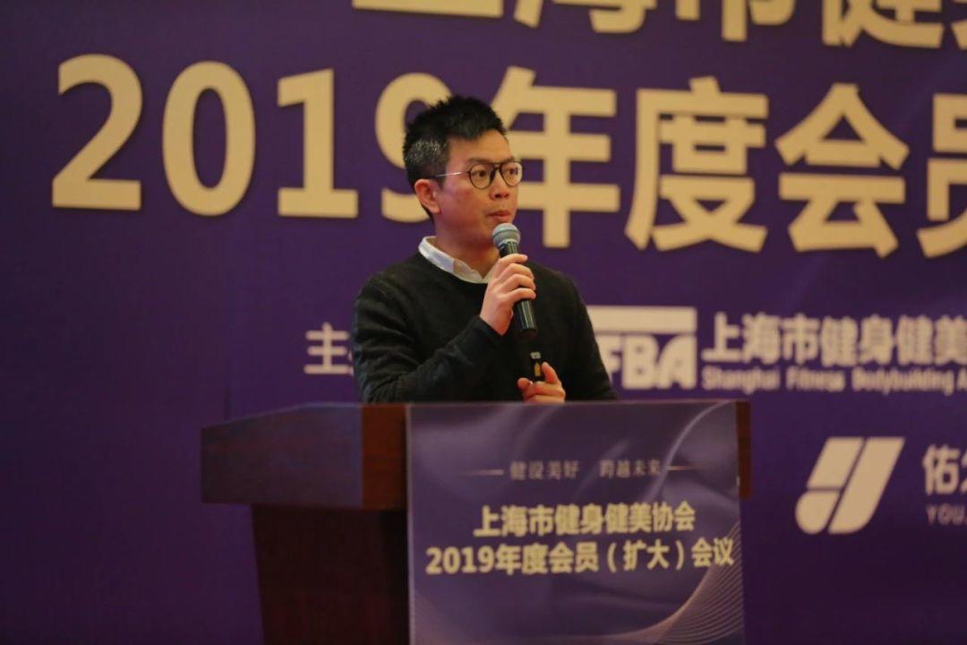 殊勋异绩!三体云动斩获上海健身健美协会「年度行业突出贡献奖」 殊勋异绩!三体云动斩获上海健身健美协会「年度行业突出贡献奖」