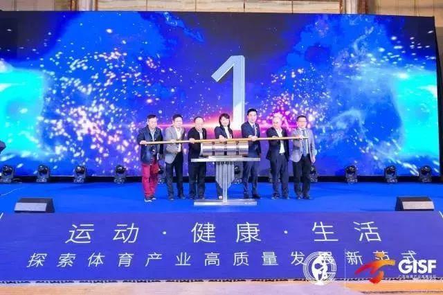 Keep发布国民运动数据报告,2020乐刻要投1亿搭建教练发展生态 Keep发布国民运动数据报告,2020乐刻要投1亿搭建教练发展生态