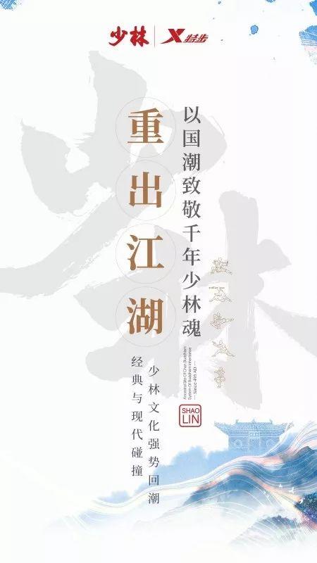 体育总局设基金鼓励退役运动员创业,多省市发布2020体育建设规划 体育总局设基金鼓励退役运动员创业,多省市发布2020体育建设规划