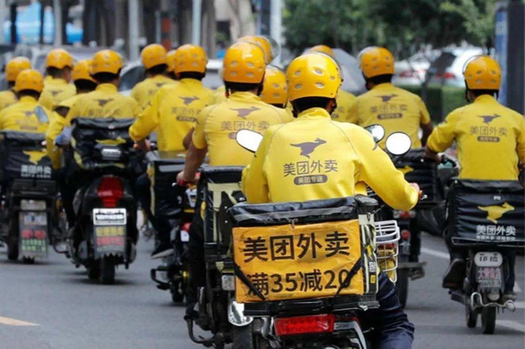 失业三个月的我,准备去美团上班了...| 解读2019中国健身行业数据报告 失业三个月的我,准备去美团上班了...| 解读2019中国健身行业数据报告
