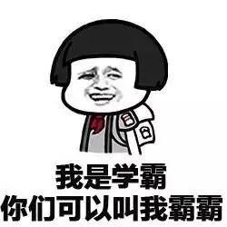 扛过疫情的健身房都是“学霸”! | 解读2019中国健身行业数据报告 扛过疫情的健身房都是“学霸”! | 解读2019中国健身行业数据报告