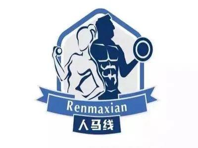 服务业复工潮将至,一兆韦德38店恢复营业,张伟丽卫冕UFC冠军,上海发布体育场所复工指引 服务业复工潮将至,一兆韦德38店恢复营业,张伟丽卫冕UFC冠军,上海发布体育场所复工指引