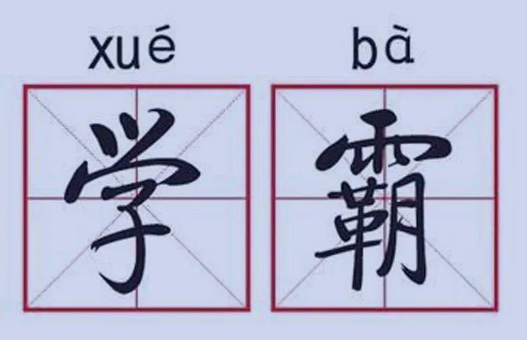 扛过疫情的健身房都是“学霸”! | 解读2019中国健身行业数据报告 扛过疫情的健身房都是“学霸”! | 解读2019中国健身行业数据报告