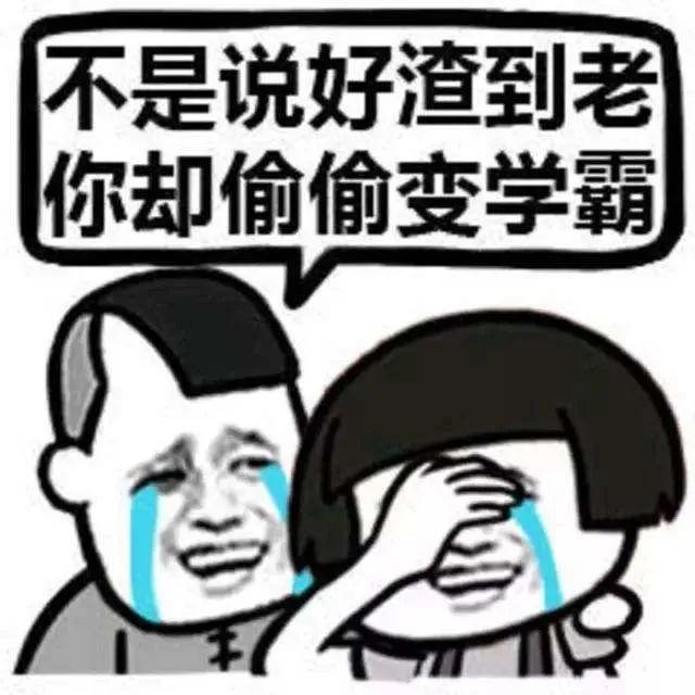 扛过疫情的健身房都是“学霸”! | 解读2019中国健身行业数据报告 扛过疫情的健身房都是“学霸”! | 解读2019中国健身行业数据报告