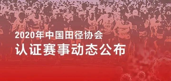 服务业复工潮将至,一兆韦德38店恢复营业,张伟丽卫冕UFC冠军,上海发布体育场所复工指引 服务业复工潮将至,一兆韦德38店恢复营业,张伟丽卫冕UFC冠军,上海发布体育场所复工指引
