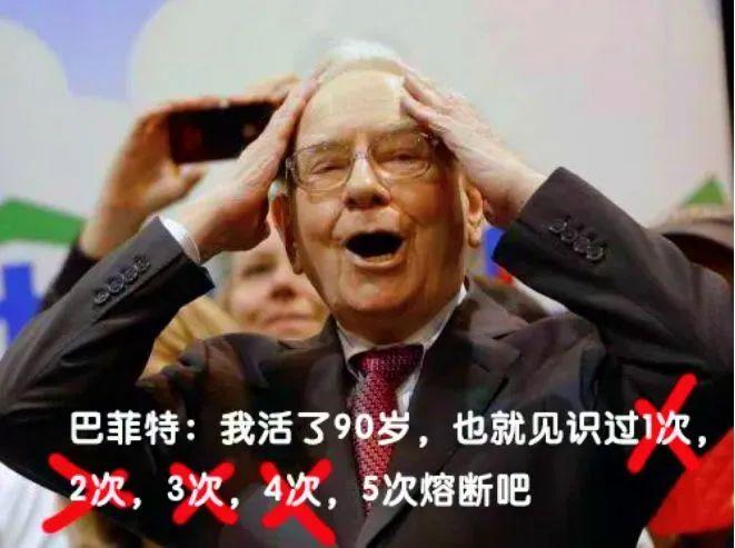 你是在赌博吗? | 解读2019中国健身行业数据报告 你是在赌博吗? | 解读2019中国健身行业数据报告