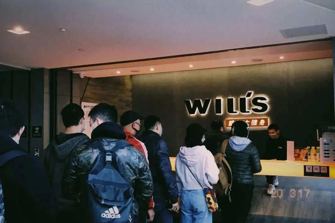 扛过疫情的健身房都是“学霸”! | 解读2019中国健身行业数据报告 扛过疫情的健身房都是“学霸”! | 解读2019中国健身行业数据报告