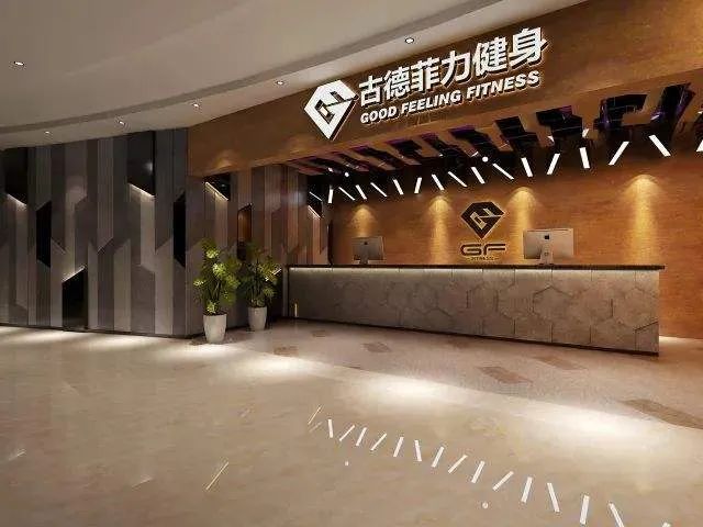 230斤的罗永浩直播卖了906台跑步机,为保障体育企业复工,上海、浙江各推新政 230斤的罗永浩直播卖了906台跑步机,为保障体育企业复工,上海、浙江各推新政