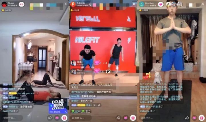 云健身是线下场馆的“替补”还是“助攻”? 云健身是线下场馆的“替补”还是“助攻”?