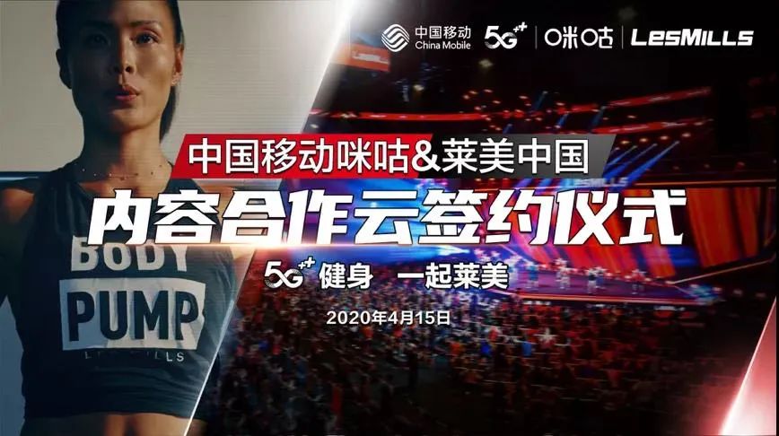 武汉发放5亿元消费券,上海鼓励发展线上+线下居家式健身产业,天津室内体育健身场所有序开放 武汉发放5亿元消费券,上海鼓励发展线上+线下居家式健身产业,天津室内体育健身场所有序开放