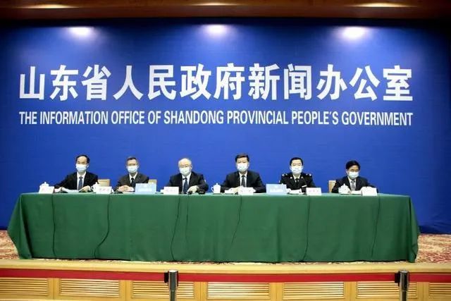 一兆韦德获数亿元贷款,五一黄金周,多省市发放体育消费券 一兆韦德获数亿元贷款,五一黄金周,多省市发放体育消费券