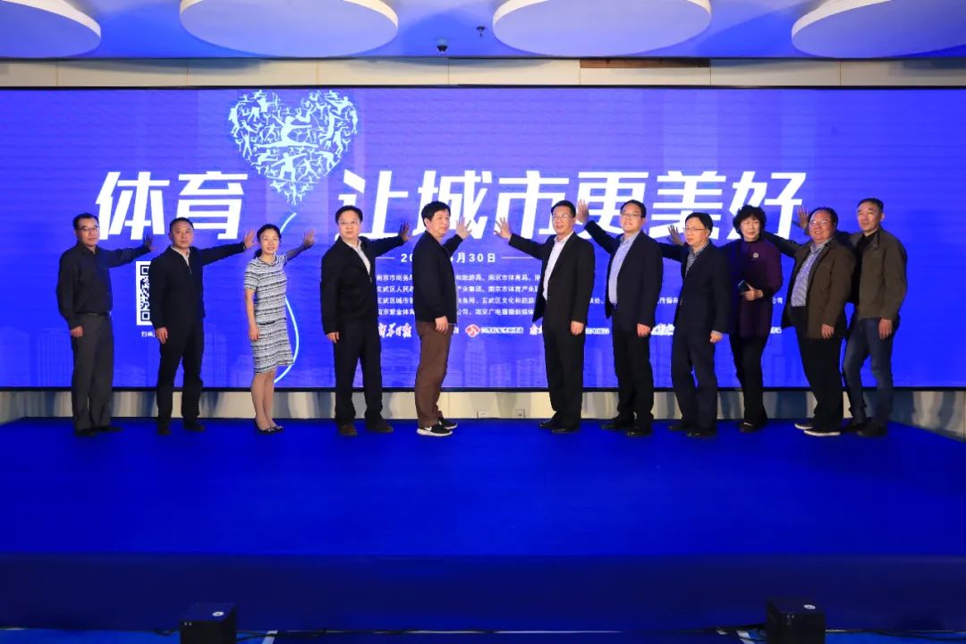 一兆韦德获数亿元贷款,五一黄金周,多省市发放体育消费券 一兆韦德获数亿元贷款,五一黄金周,多省市发放体育消费券