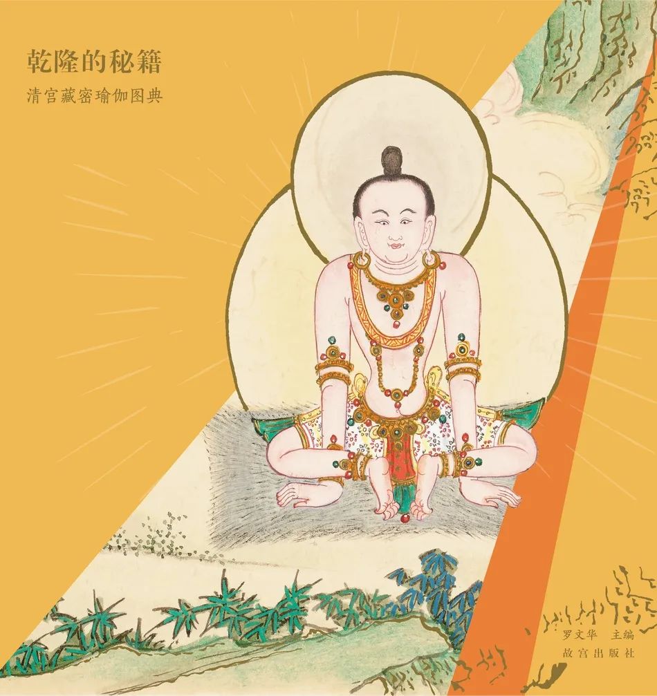 一兆韦德获数亿元贷款,五一黄金周,多省市发放体育消费券 一兆韦德获数亿元贷款,五一黄金周,多省市发放体育消费券