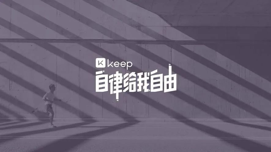 520情人节体育健身消费上涨300%,雀巢投资7.3亿元生产人造肉,文化体育业今年免征服务增值税 520情人节体育健身消费上涨300%,雀巢投资7.3亿元生产人造肉,文化体育业今年免征服务增值税
