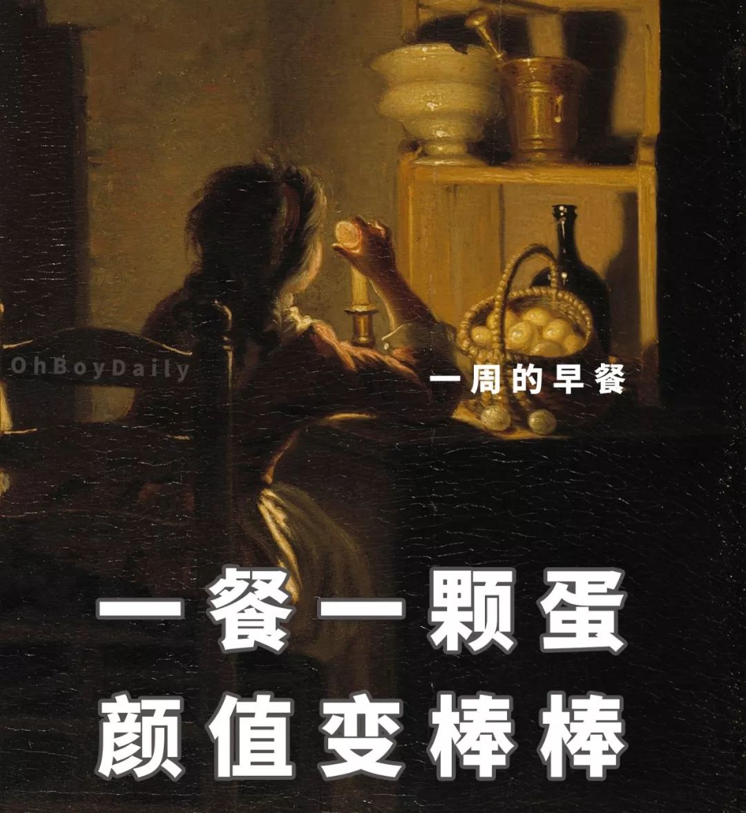 朋友圈减肥宣言图鉴 朋友圈减肥宣言图鉴