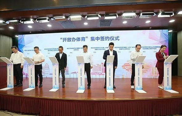 乐刻临时关闭北京门店,因Crossfit CEO发表种族言论,锐步将结束与其合作 乐刻临时关闭北京门店,因Crossfit CEO发表种族言论,锐步将结束与其合作