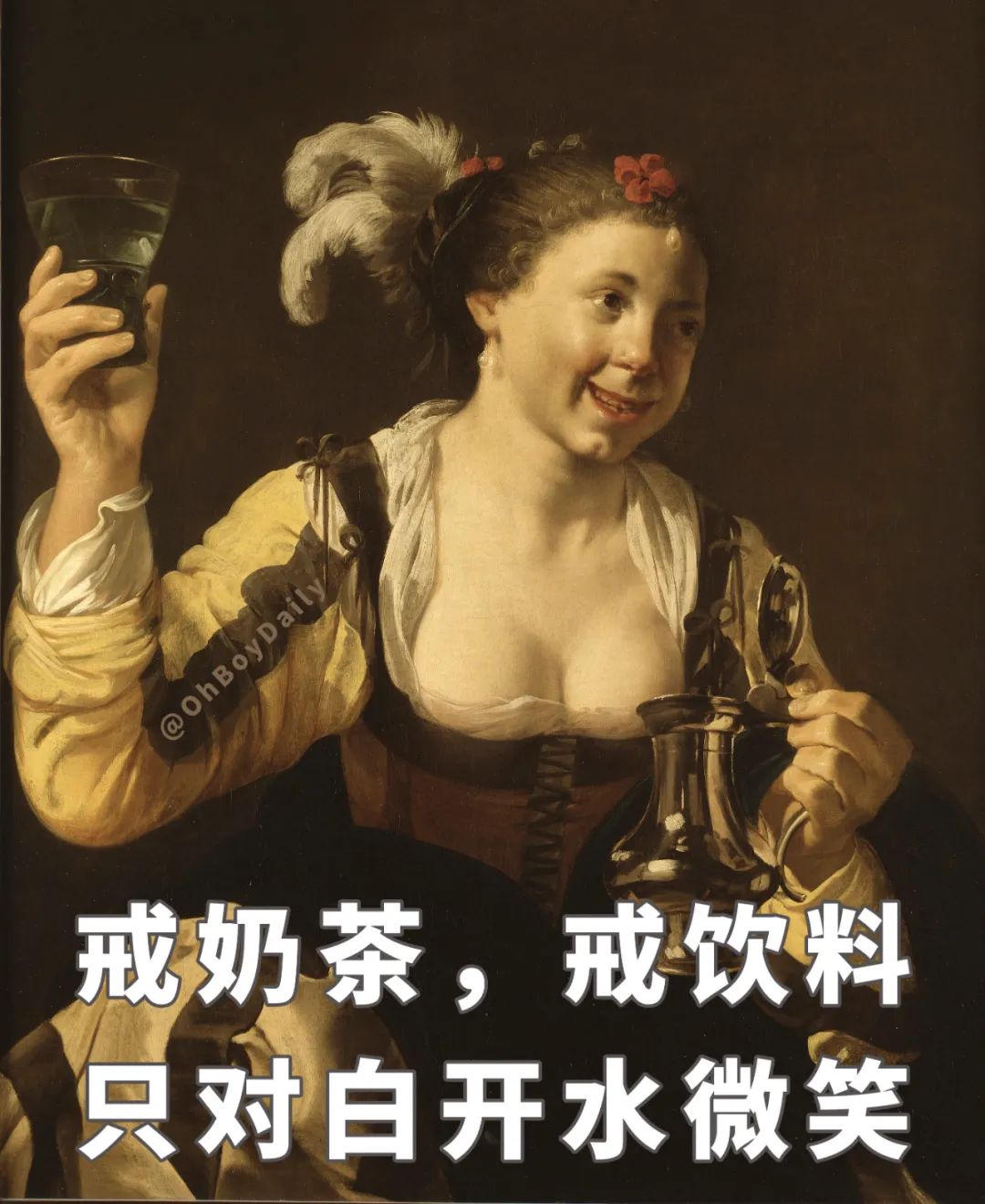 朋友圈减肥宣言图鉴 朋友圈减肥宣言图鉴