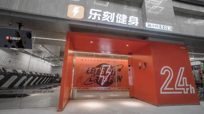 创新食品品牌“食验室”获数百万种子轮融资,新加坡拟全民佩戴可穿戴设备,追踪新冠病毒接触者 创新食品品牌“食验室”获数百万种子轮融资,新加坡拟全民佩戴可穿戴设备,追踪新冠病毒接触者