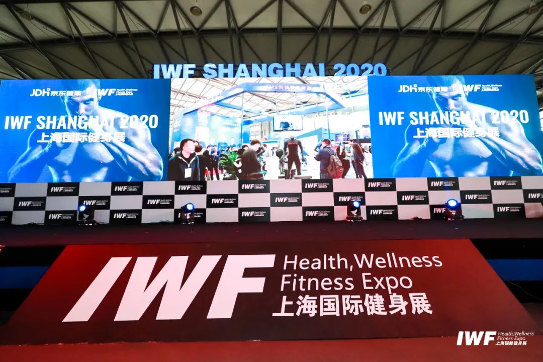 2020 IWF上海国际健身展圆满落幕,北京市丰台区健身房恢复开放 2020 IWF上海国际健身展圆满落幕,北京市丰台区健身房恢复开放