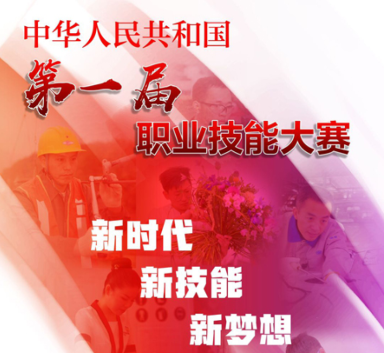 威尔仕10000平亚洲旗舰店开业,Glory申请破产,浙江提供3000万补助体育产业项目 威尔仕10000平亚洲旗舰店开业,Glory申请破产,浙江提供3000万补助体育产业项目