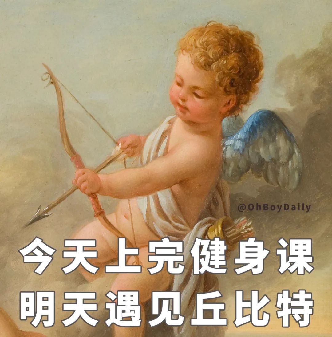 朋友圈减肥宣言图鉴 朋友圈减肥宣言图鉴