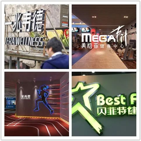 90万张健身福利券如何领?上海市体育局局长徐彬:“百家千店”健身公益大派送即将启动! 90万张健身福利券如何领?上海市体育局局长徐彬:“百家千店”健身公益大派送即将启动!