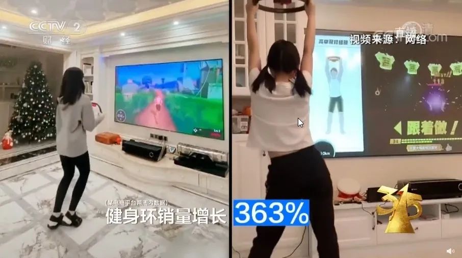 威尔仕招募精英教练底薪为普通教练3倍,乐刻推私教包月馆2280元/月 威尔仕招募精英教练底薪为普通教练3倍,乐刻推私教包月馆2280元/月