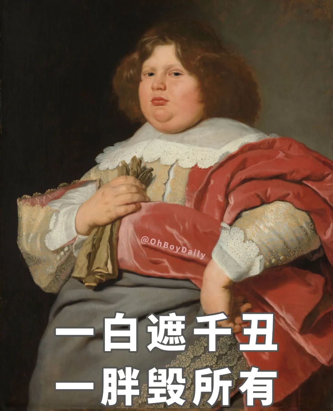 朋友圈减肥宣言图鉴 朋友圈减肥宣言图鉴