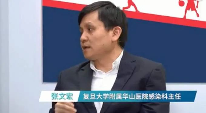 张文宏喊你出来运动!力量训练可将死于癌症的可能性降低31% 张文宏喊你出来运动!力量训练可将死于癌症的可能性降低31%