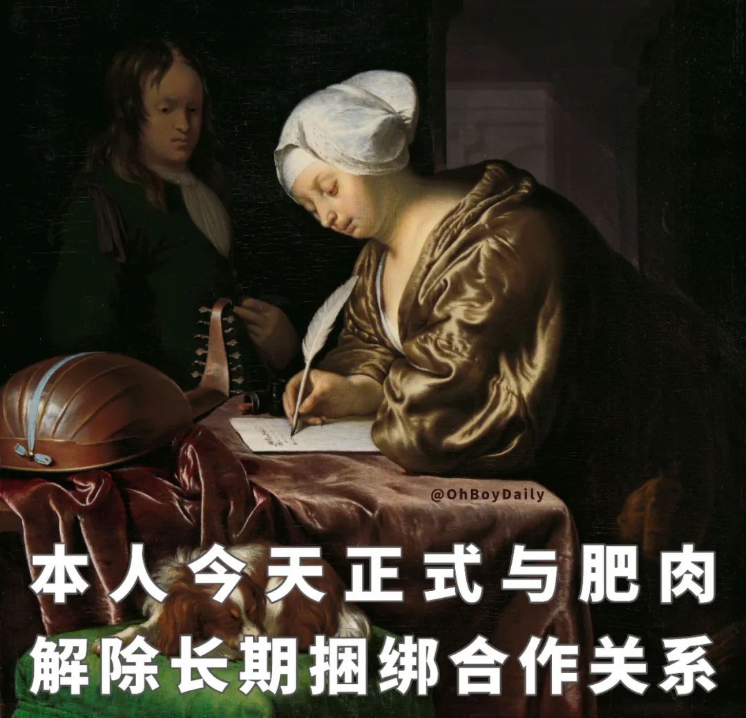 朋友圈减肥宣言图鉴 朋友圈减肥宣言图鉴