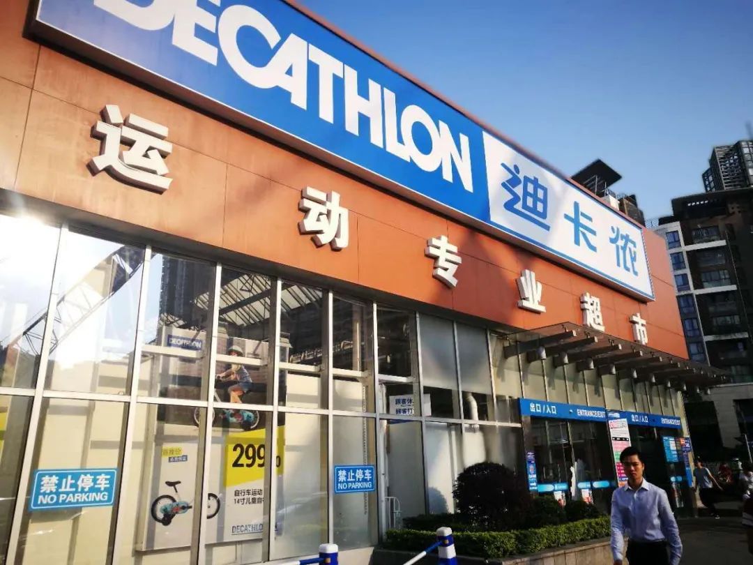 长沙智慧社区健身房25元/月,2020线上健身器械销量:甩脂机占40%居首位! 长沙智慧社区健身房25元/月,2020线上健身器械销量:甩脂机占40%居首位!