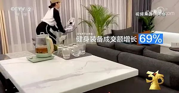 威尔仕招募精英教练底薪为普通教练3倍,乐刻推私教包月馆2280元/月 威尔仕招募精英教练底薪为普通教练3倍,乐刻推私教包月馆2280元/月