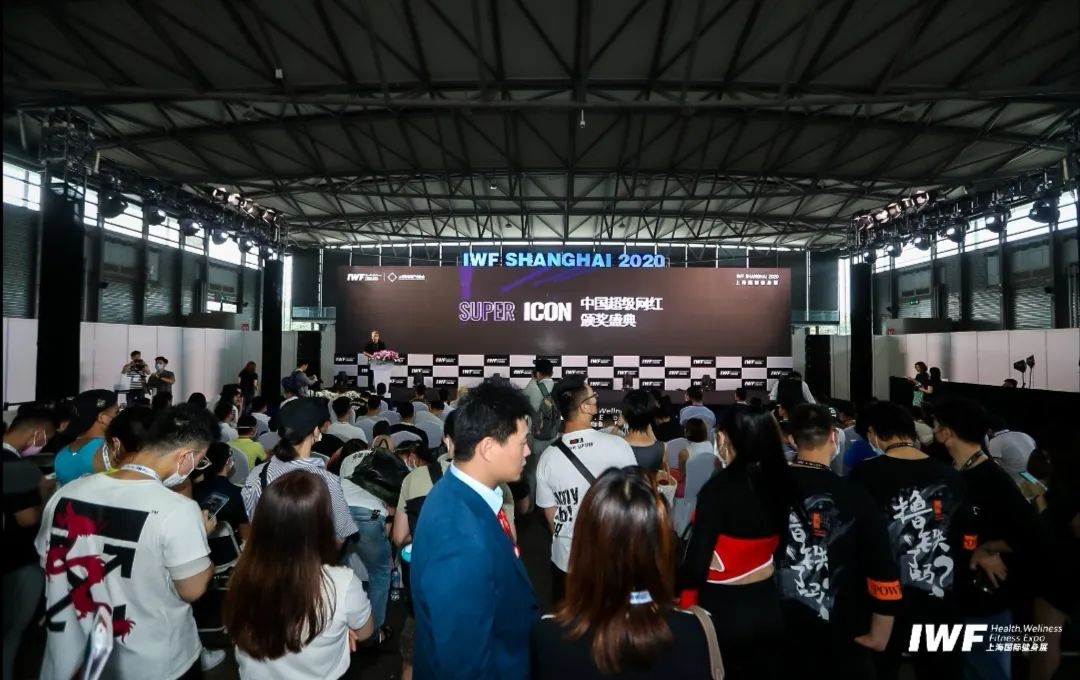 2020 IWF上海国际健身展圆满落幕,北京市丰台区健身房恢复开放 2020 IWF上海国际健身展圆满落幕,北京市丰台区健身房恢复开放