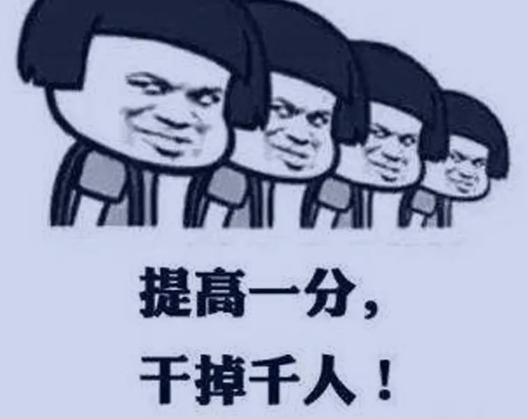 假如给健身行业出一道高考作文题... 假如给健身行业出一道高考作文题...