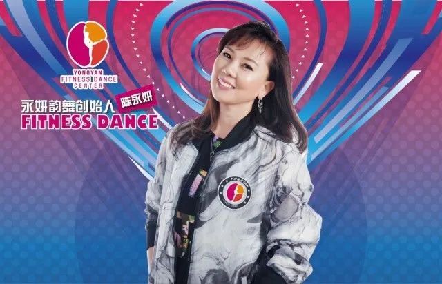 星店 | 落地别墅区、瞄准宝妈群体,“亚洲体操皇后”把“快乐燃脂”从香港带到北京 星店 | 落地别墅区、瞄准宝妈群体,“亚洲体操皇后”把“快乐燃脂”从香港带到北京