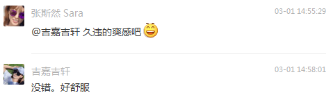星店 | 落地别墅区、瞄准宝妈群体,“亚洲体操皇后”把“快乐燃脂”从香港带到北京 星店 | 落地别墅区、瞄准宝妈群体,“亚洲体操皇后”把“快乐燃脂”从香港带到北京