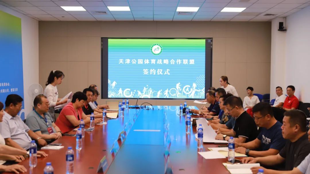 体育总局上线场馆预订平台,上海招募体育消费券定点场馆,《全民运动健身趋势报告》发布 体育总局上线场馆预订平台,上海招募体育消费券定点场馆,《全民运动健身趋势报告》发布