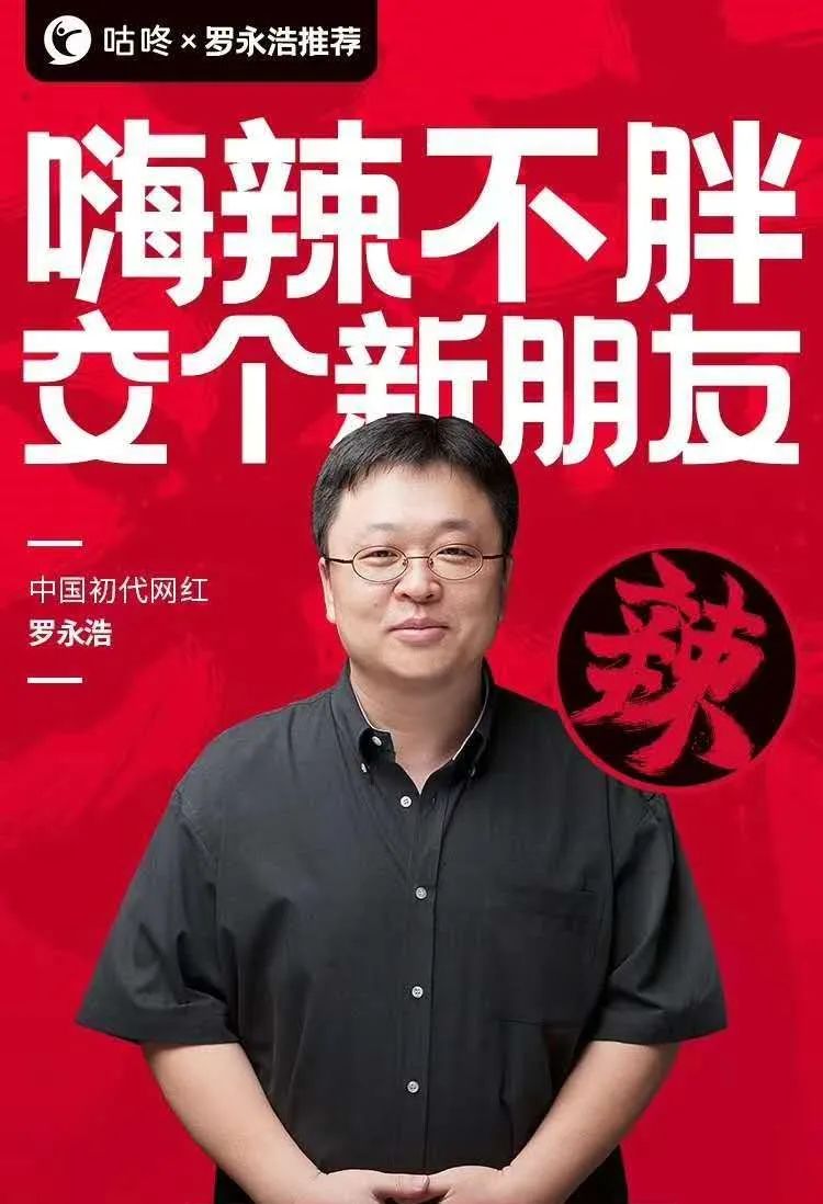 超级猩猩取消教练底薪,乐刻8月业绩同比增长86.3% 超级猩猩取消教练底薪,乐刻8月业绩同比增长86.3%