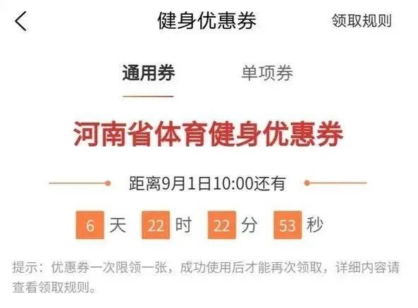 一兆韦德调查结果:开除涉事员工、杭州区域经理停薪留职,威尔仕签约男团明星 一兆韦德调查结果:开除涉事员工、杭州区域经理停薪留职,威尔仕签约男团明星