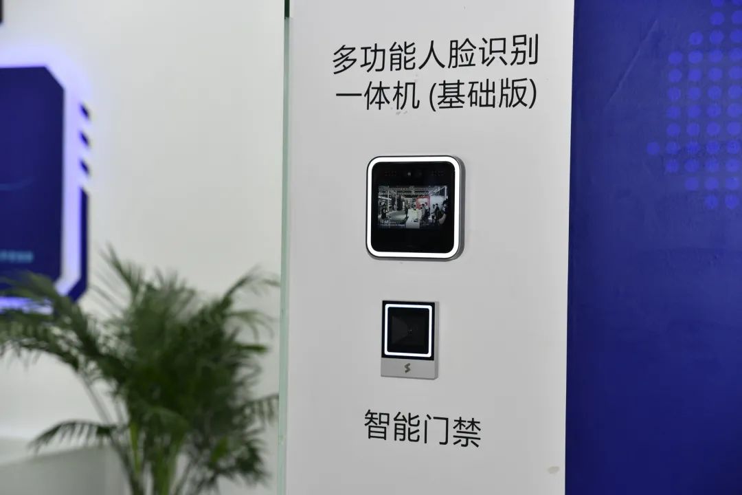 行业首家!三体云智能获ISO27001信息安全管理体系认证&ISO9001企业质量管理体系认证 行业首家!三体云智能获ISO27001信息安全管理体系认证&ISO9001企业质量管理体系认证